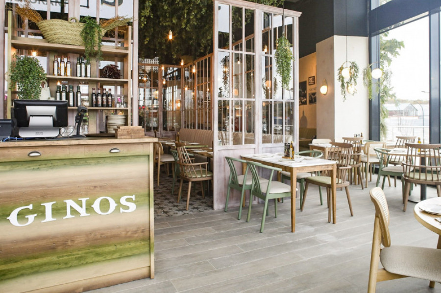 Ginos garbera 023 47457
