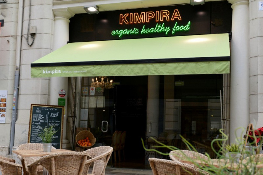 Kimpira3 29446