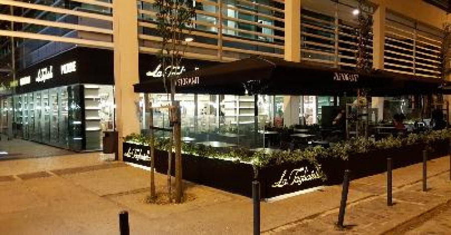 La tagliatella de lisboa exterior 26870