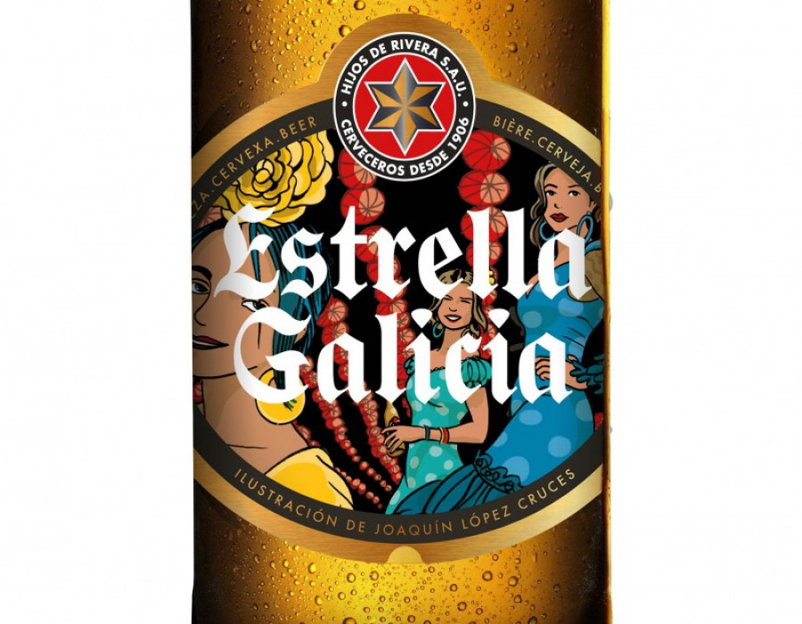 Estrella galicia ferias andaluzas 17089