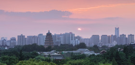 Rosewood Xi'An