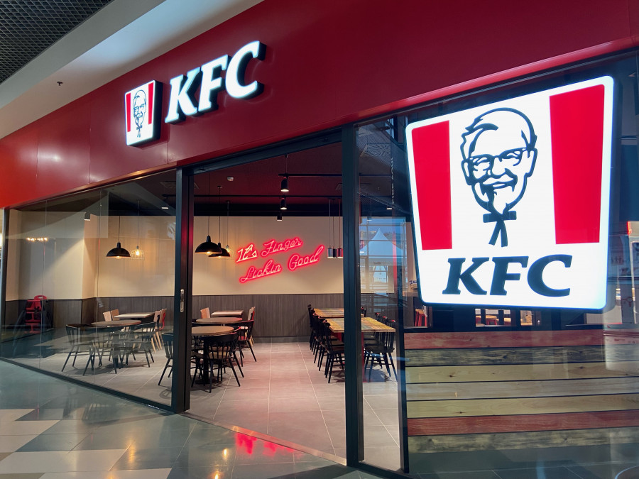 KFC Ourense
