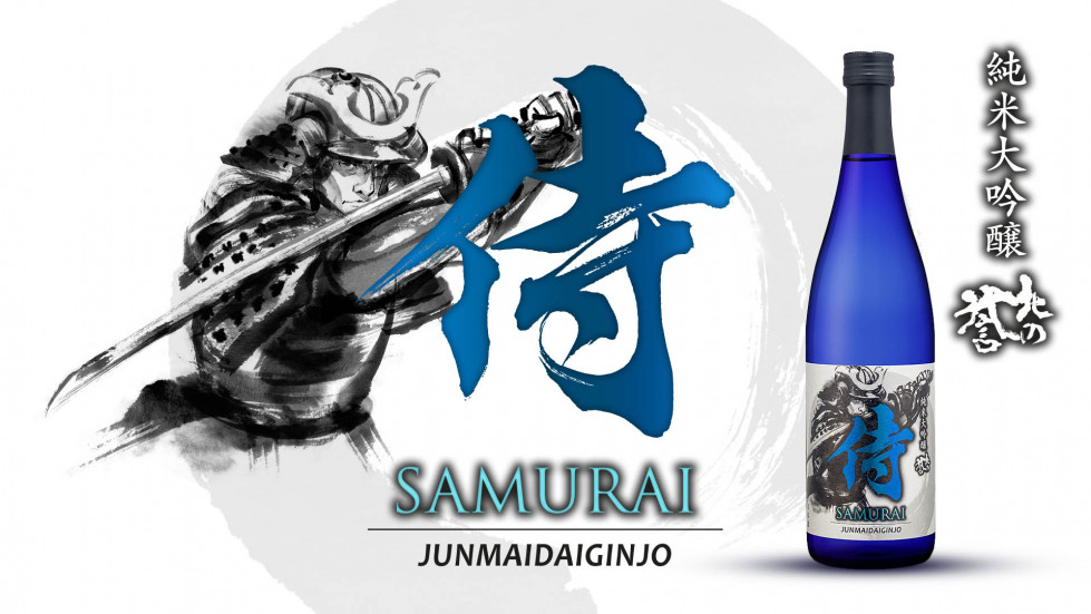 Header Samurai Sake