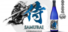 Header Samurai Sake