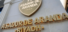 Asador de Aranda Riyadh