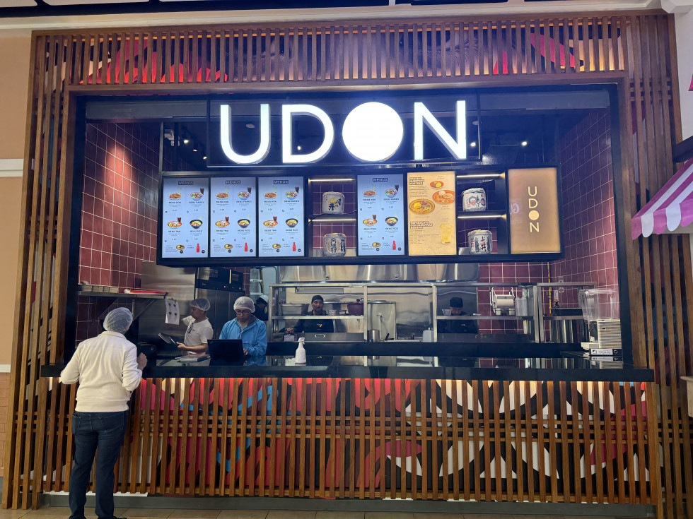 Ecuador Jardin
